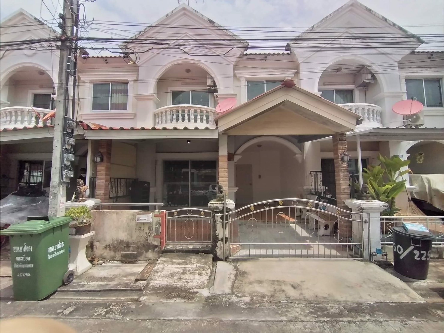 ��·�ǹ������� ��طû�ҡ�� �ҧ���  18.8�� 1.75� T0918605330