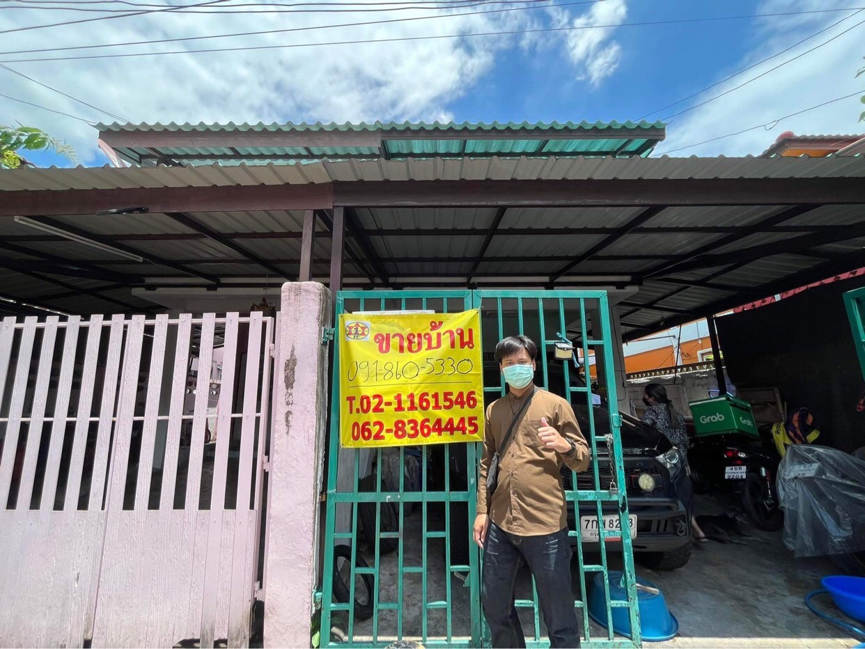 ��´�ǹ���ҹ��ǹ������ ��� �ҧ�ع��¹ 25.50�� 1.6� T0918605330