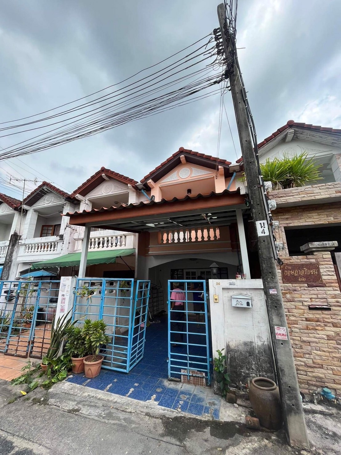 ขายด่วนนนบ้านทาวน์เฮาส์ นนทบุรี เมือง ท่าทราย 16.6วา 1.815ล T0918605330 ขายด่วนนนบ้านทาวน์เฮาส์ นนทบุรี เมือง ท่าทราย 16.6วา 1.815ล T0918605330