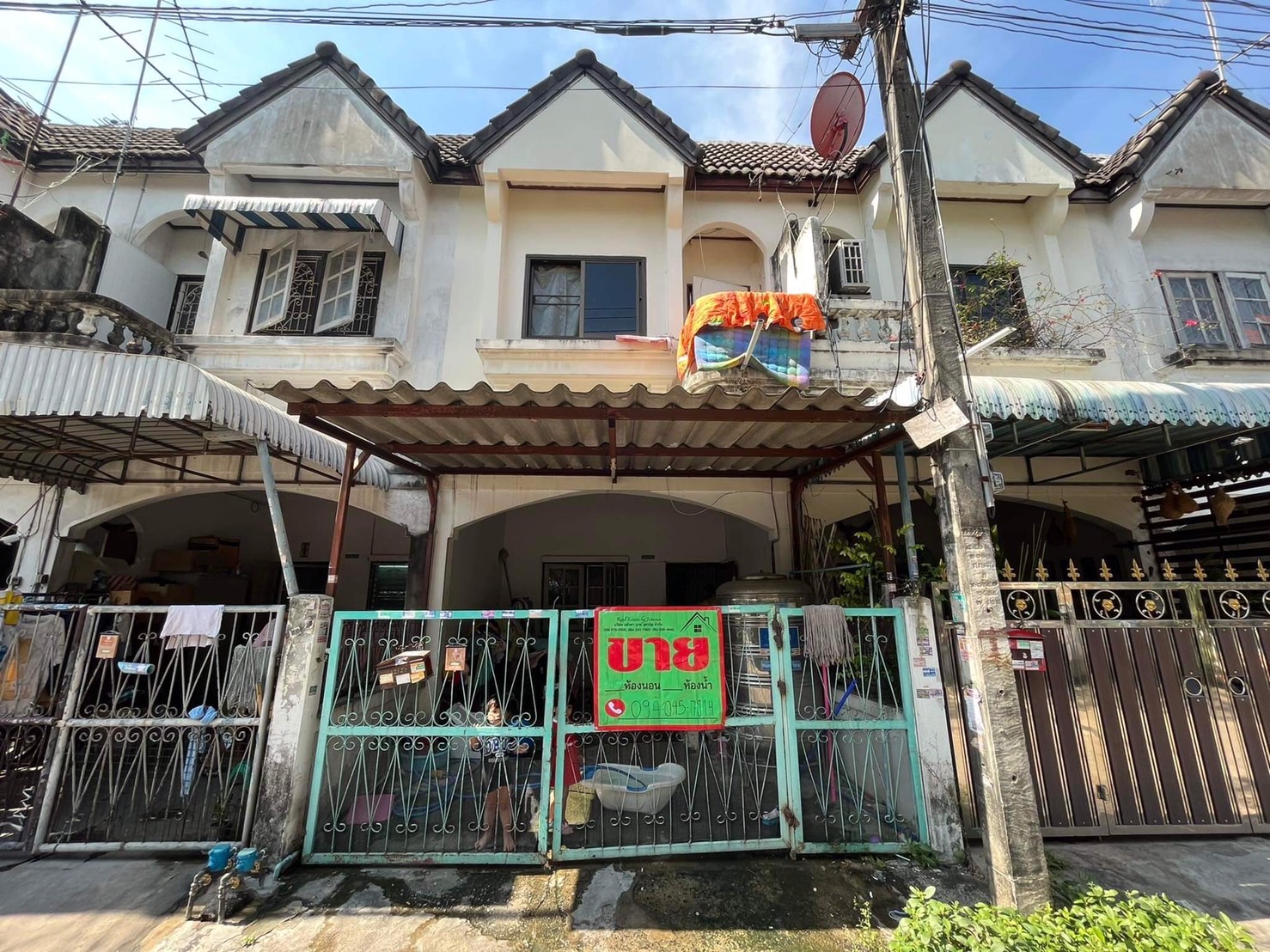 ขายด่วนนนบ้านทาวน์เฮาส์ กทม บางเขน 16วา 1.95ล T0918605330 ขายด่วนนนบ้านทาวน์เฮาส์ กทม บางเขน 16วา 1.95ล T0918605330