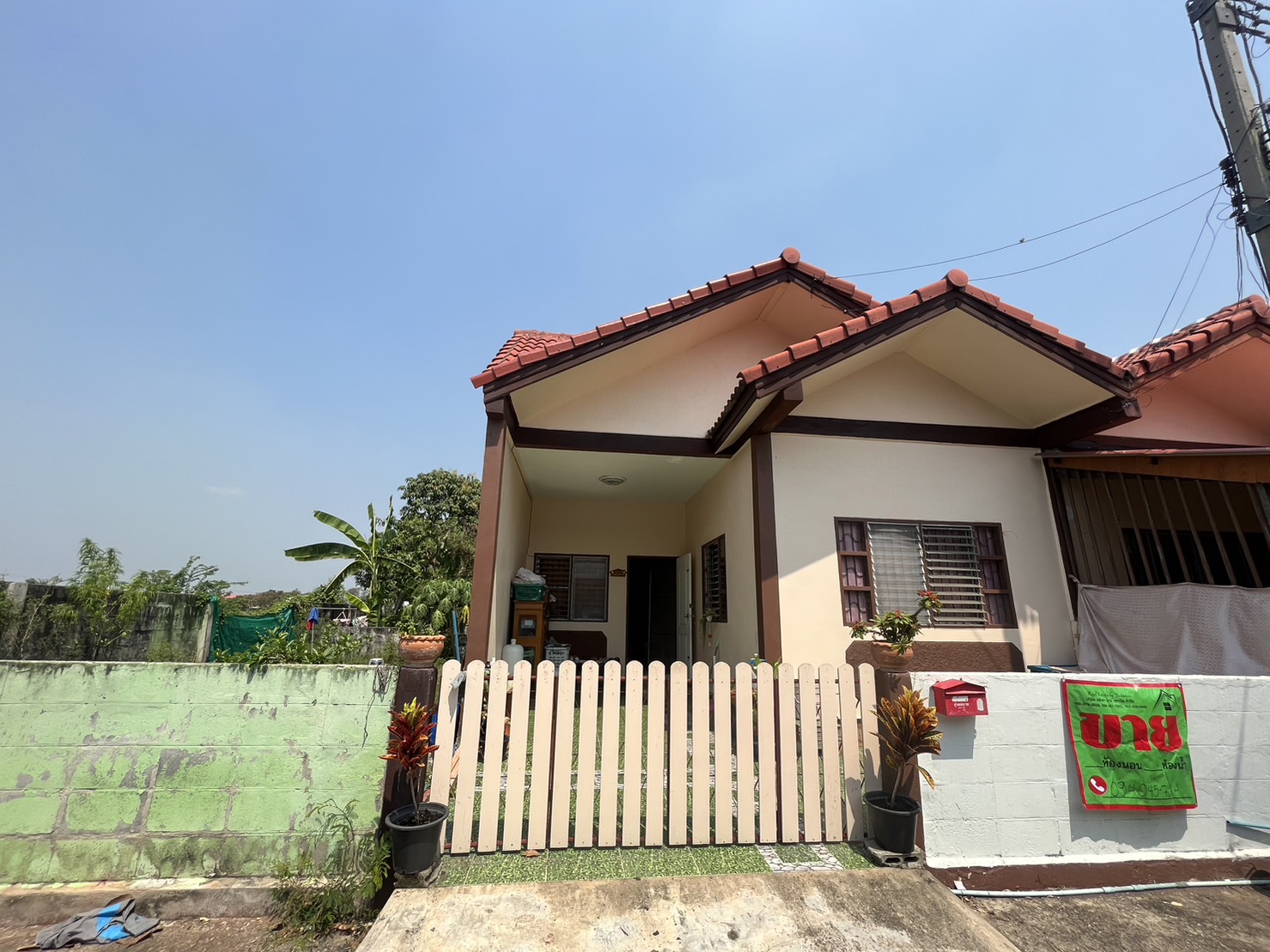 ขายทาวน์เฮ้าส์ บ้านเกาะ สมุทรสาคร 37.4วา 1.39ล T0940457914 ขายทาวน์เฮ้าส์ บ้านเกาะ สมุทรสาคร 37.4วา 1.39ล T0940457914