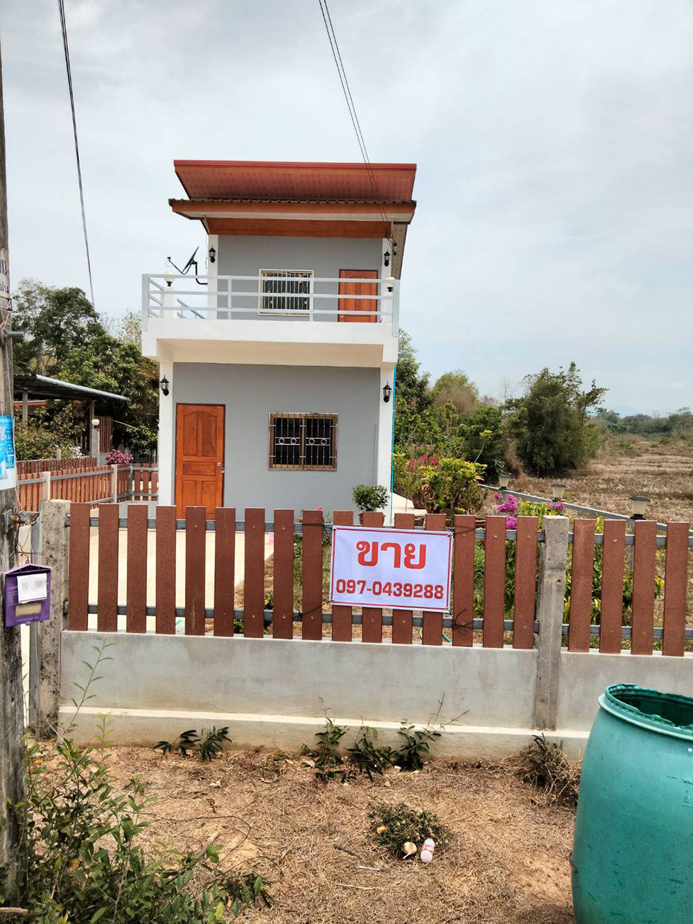 ��·�������� 2��� ���ͷ�� 31 ���. ��ѧ�Ⱥ�� ����9 ���ͧ�صôԵ�� ʹ��� 097 043 9288