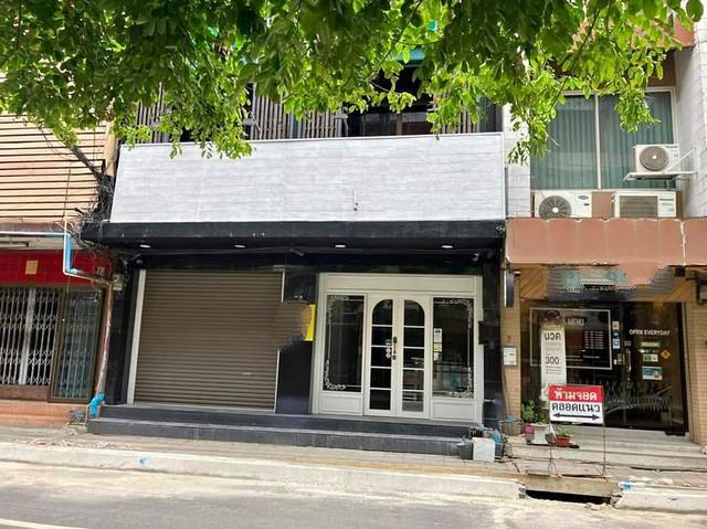 ให้เช่าอาคารพาณิชย์เฉพาะชั้น 1 พื้นที่ใช้สอย 96 ตรม.ถ. สุทธิสารวินิจฉัย พญาไท ใกล้BTS สะพานควาย เหมาะทำร้านเสริมสวย ร้านนวด เสริมความงาม ให้เช่าอาคารพาณิชย์เฉพาะชั้น 1 พื้นที่ใช้สอย 96 ตรม.ถ. สุทธิสารวินิจฉัย พญาไท ใกล้BTS สะพานควาย เหมาะทำร้านเสริมสวย ร้านนวด เสริมความงาม