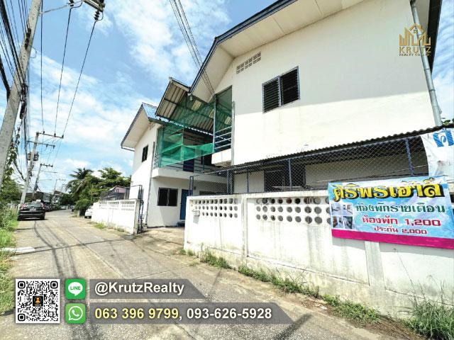 ขายกิจการหอพักสองชั้น 21 ห้อง เนื้อที่ 102 ตรว. พร้อมผู้เช่า บนถนนสมโภชเชียงใหม่ 700 ปี ต.ป่าแดด อ.เมือง จ.เชียงใหม่ ขายกิจการหอพักสองชั้น 21 ห้อง เนื้อที่ 102 ตรว. พร้อมผู้เช่า บนถนนสมโภชเชียงใหม่ 700 ปี ต.ป่าแดด อ.เมือง จ.เชียงใหม่