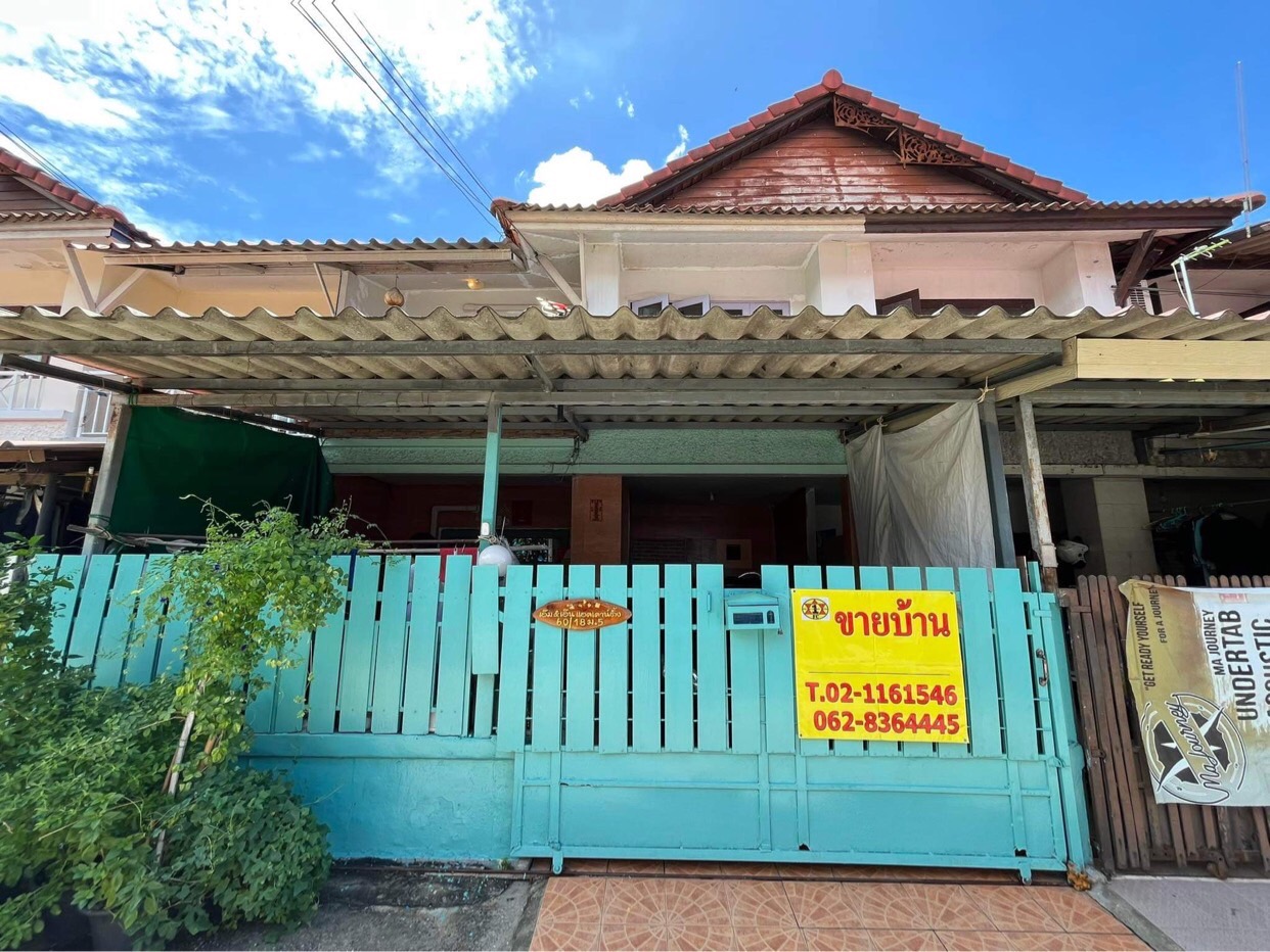 ��·�ǹ������� ��ê����� �.��û�� 18�� 1.45� T0918605330