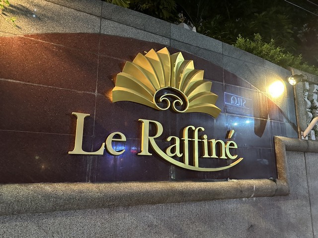 ͿԵ 鹷 225  ըʹö4 ѹ  㹤͹ Le Raffine آԷ24 