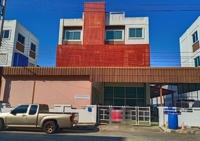 NBS1464 ¢ÒÂâç§Ò¹¼ÅÔµÍÒËÒà à¤Ã×èͧÊÓÍÒ§¤ì ÂèÒ¹ÅÒ´ËÅØÁá¡éÇ ºÒ§ºÑǷͧ à¹×éÍ·Õè 140 µÃÇ µÔ´¶¹¹ãËè ¡Ò¨¹Ò9 µÐÇѹµ¡ NBS1464 ¢ÒÂâç§Ò¹¼ÅÔµÍÒËÒà à¤Ã×èͧÊÓÍÒ§¤ì ÂèÒ¹ÅÒ´ËÅØÁá¡éÇ ºÒ§ºÑǷͧ à¹×éÍ·Õè 140 µÃÇ µÔ´¶¹¹ãËè ¡Ò¨¹Ò9 µÐÇѹµ¡
