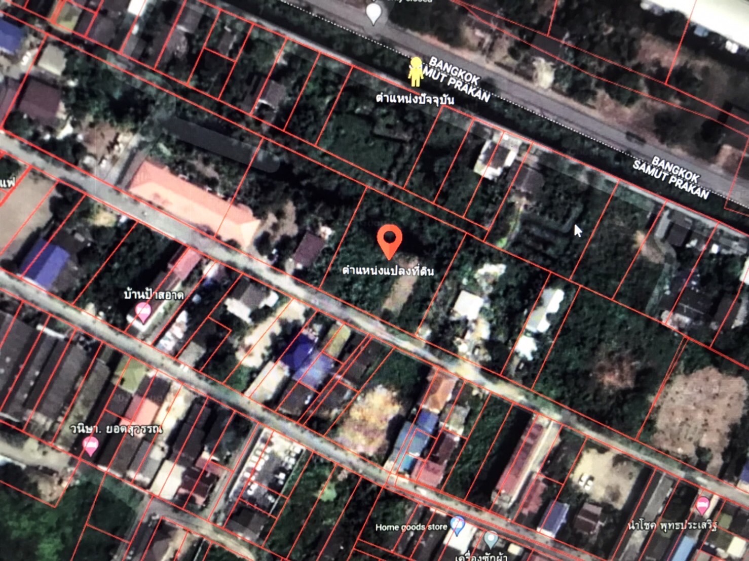 ขายที่ดินเปล่า สมุทรปราการ พระประแดง 1ไร่ 1วา 8.3ล T0918605330 ขายที่ดินเปล่า สมุทรปราการ พระประแดง 1ไร่ 1วา 8.3ล T0918605330