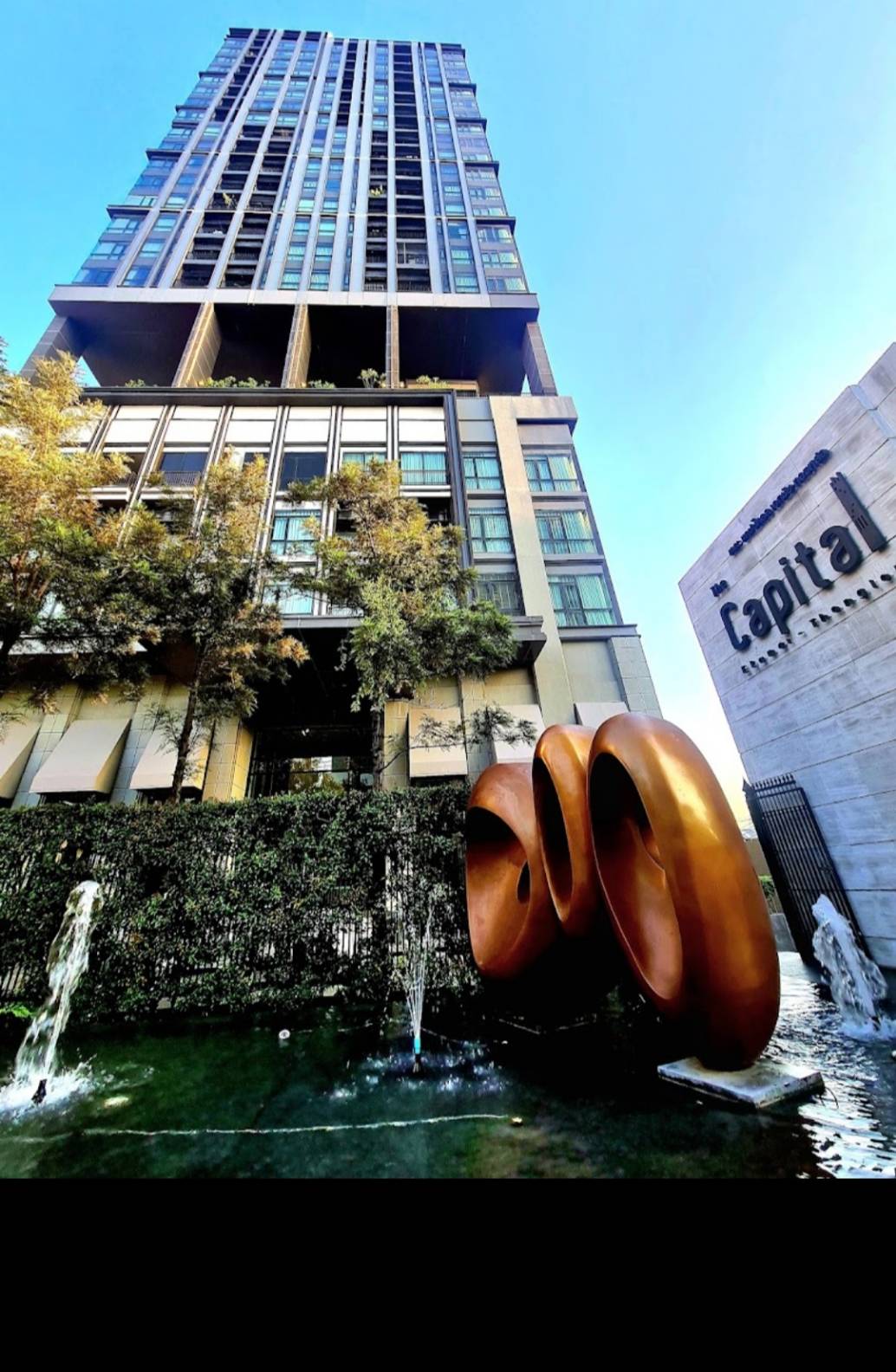 ���  �͹���١�ҧ����ͧ The Capital �͡��� - �ͧ����