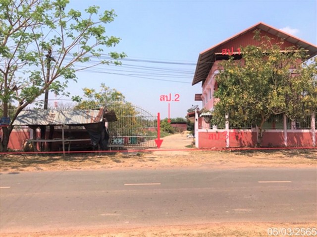 ขายบ้านเดี่ยวใกล้ วัดพระใหญ่ อำเภอเมืองอำนาจเจริญ จังหวัดอำนาจเจริญ PKK02-15977 ขายบ้านเดี่ยวใกล้ วัดพระใหญ่ อำเภอเมืองอำนาจเจริญ จังหวัดอำนาจเจริญ PKK02-15977