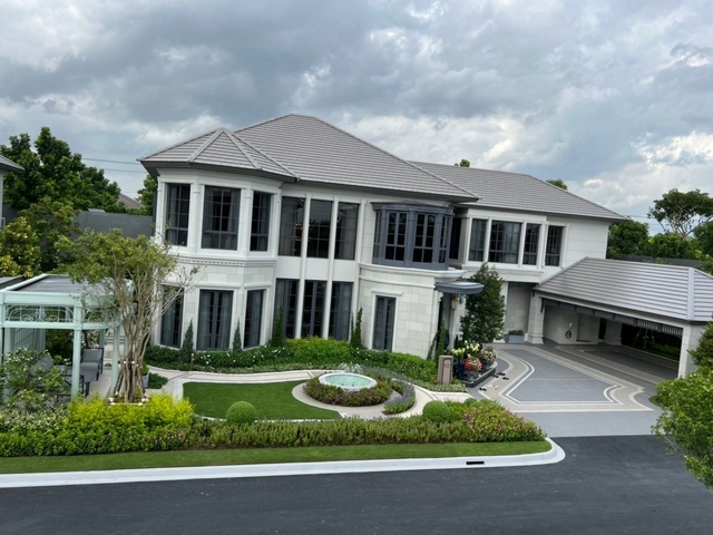 U33A ��� ����ʹ���� �������� ������9 - ��ا෾��ձҵѴ���� , ��ҹ���㨡�ҧ���ͧ