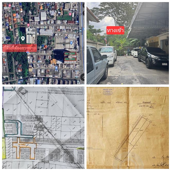 ขายที่ดิน 1-3-49 ไร่ จรัญสนิทวงศ์49/1 และซอย53 เข้าออก 2ทาง แปลงใหญ่ที่สุดในบริเวณนี้ โทร 0988998825 ขายที่ดิน 1-3-49 ไร่ จรัญสนิทวงศ์49/1 และซอย53 เข้าออก 2ทาง แปลงใหญ่ที่สุดในบริเวณนี้ โทร 0988998825