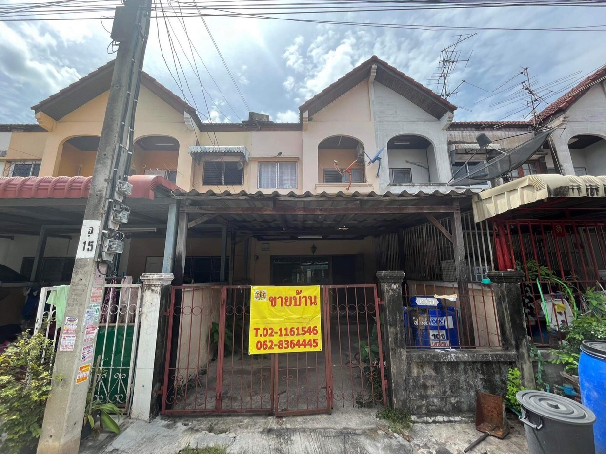 ��·�ǹ������� ���觪ѹ �.�.� 23�� 1.65� T0826632546