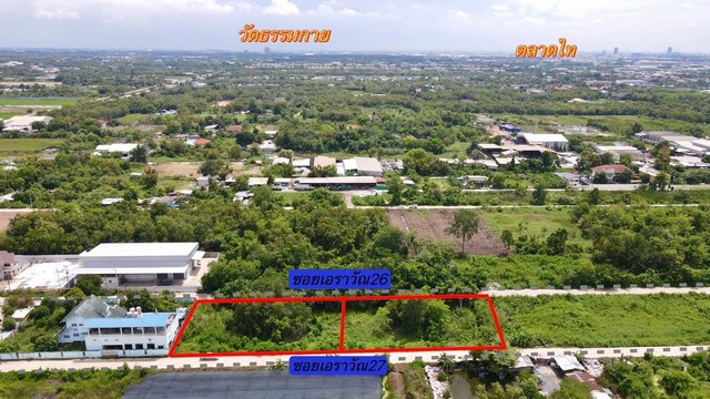 ที่ดินคลอง2 เนื้อที่ 2 ไร่ แบ่งขายไร่ละ 3 ล้าน ที่ดินคลอง2 เนื้อที่ 2 ไร่ แบ่งขายไร่ละ 3 ล้าน