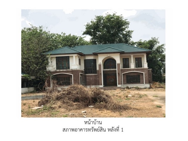 ขายบ้านเดี่ยว อำเภอพรานกระต่าย กำแพงเพชร ขายบ้านเดี่ยว อำเภอพรานกระต่าย กำแพงเพชร