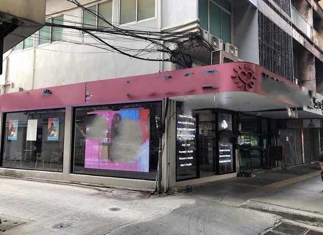 ให้เช่าพื้นที่ชั้น 1 ใกล้ BTS พญาไท เหมาะทำคลินิก ร้านเสริมสวย คา ให้เช่าพื้นที่ชั้น 1 ใกล้ BTS พญาไท เหมาะทำคลินิก ร้านเสริมสวย คา