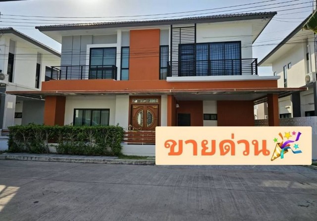 บ้านเดี่ยว โครงการ เดอะ ซีรีน ชลบุรี ใกล้สุขุมวิท ใกล้เซ็นทรัล บ้านเดี่ยว โครงการ เดอะ ซีรีน ชลบุรี ใกล้สุขุมวิท ใกล้เซ็นทรัล