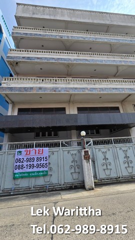 ขายอาคาร 4 ชั้นครึ่ง 55 ตร.ว.ใจกลางสุขุมวิท 76 ซ.กุศลส่ง 1 ขายอาคาร 4 ชั้นครึ่ง 55 ตร.ว.ใจกลางสุขุมวิท 76 ซ.กุศลส่ง 1