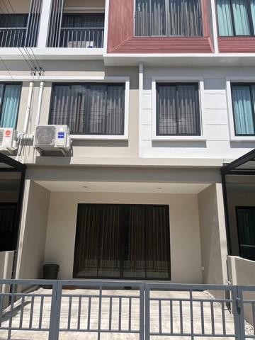PB4267 ให้เช่าทาวน์โฮม โครงการ เดอะทรอป เออเบิร์น ลาดกระบัง PB4267 ให้เช่าทาวน์โฮม โครงการ เดอะทรอป เออเบิร์น ลาดกระบัง