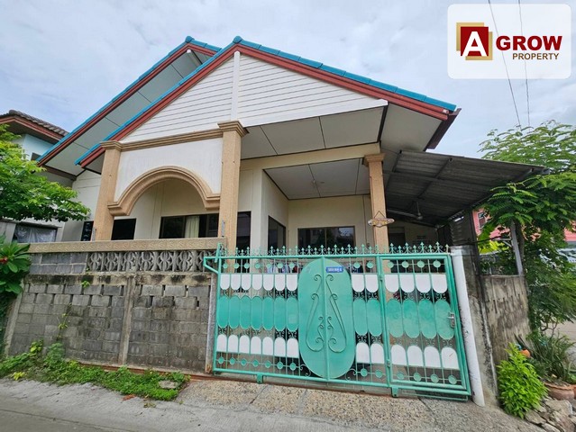 บ้านเดี่ยว 1 ชั้น ชอยด่านสำโรง เดินทางสะดวก อยู่ไกล้ตลาด หาของกิน บ้านเดี่ยว 1 ชั้น ชอยด่านสำโรง เดินทางสะดวก อยู่ไกล้ตลาด หาของกิน