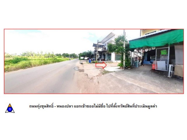 ขายทาวน์เฮาส์มือสอง อำเภอหลังสวน จังหวัดชุมพร ขายทาวน์เฮาส์มือสอง อำเภอหลังสวน จังหวัดชุมพร