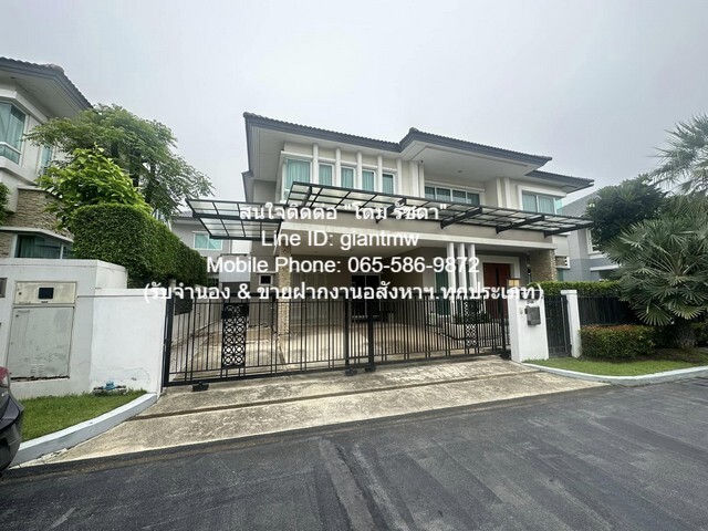 ขายบ้านเดี่ยวหรู แกรนด์ บางกอก บูเลอวาร์ด พระราม 9-กรุงเทพกรีฑา ขายบ้านเดี่ยวหรู แกรนด์ บางกอก บูเลอวาร์ด พระราม 9-กรุงเทพกรีฑา
