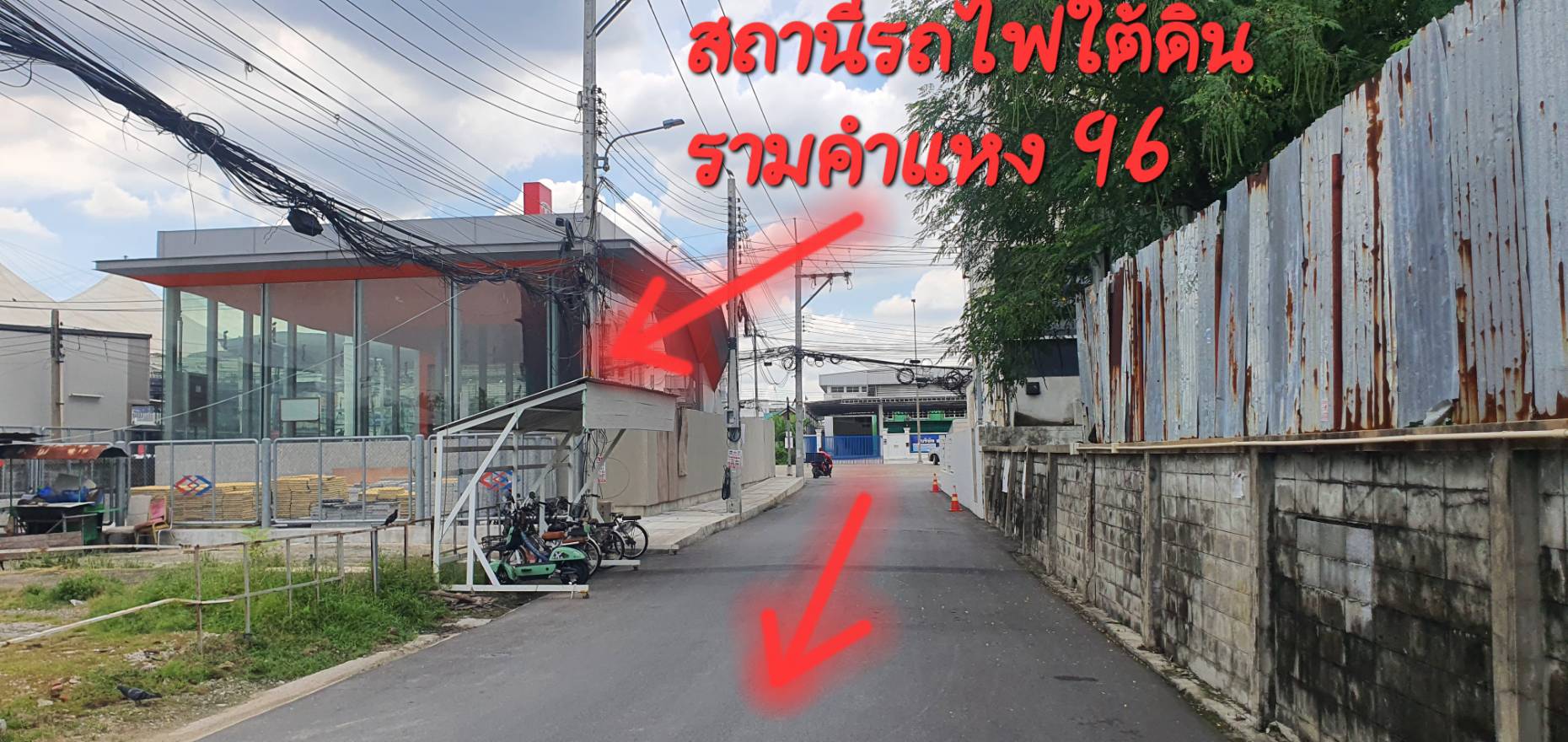 ขายอาคารพาณิชย์ 3 ชั้นครึ่ง ทำเลทอง จังหวัดกรุงเทพมหานคร ขายอาคารพาณิชย์ 3 ชั้นครึ่ง ทำเลทอง จังหวัดกรุงเทพมหานคร