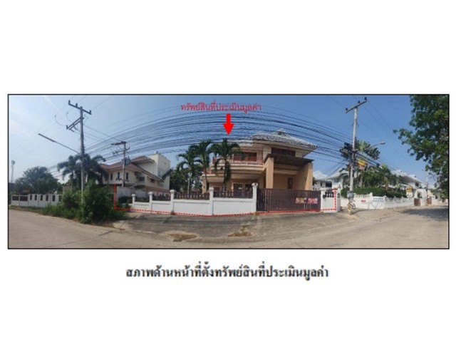 ขายบ้านเดี่ยวมือสองหัวหิน โครงการ แกรนด์ ฮิลล์ หัวหิน ขายบ้านเดี่ยวมือสองหัวหิน โครงการ แกรนด์ ฮิลล์ หัวหิน