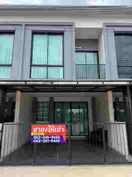 ขาย/เช่าทาวน์โฮม ทำเลทอง เคลฟเวอร์ไทม์ ศรีจันทร์-แอร์พอร์ต ขอนแก่ ขาย/เช่าทาวน์โฮม ทำเลทอง เคลฟเวอร์ไทม์ ศรีจันทร์-แอร์พอร์ต ขอนแก่