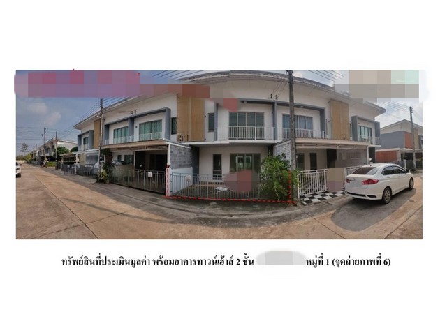 ขายทาวน์เฮ้าส์มือสองกบินทร์บุรี หมู่บ้านมี โมเดิร์นโฮม ปราจีนบุรี ขายทาวน์เฮ้าส์มือสองกบินทร์บุรี หมู่บ้านมี โมเดิร์นโฮม ปราจีนบุรี