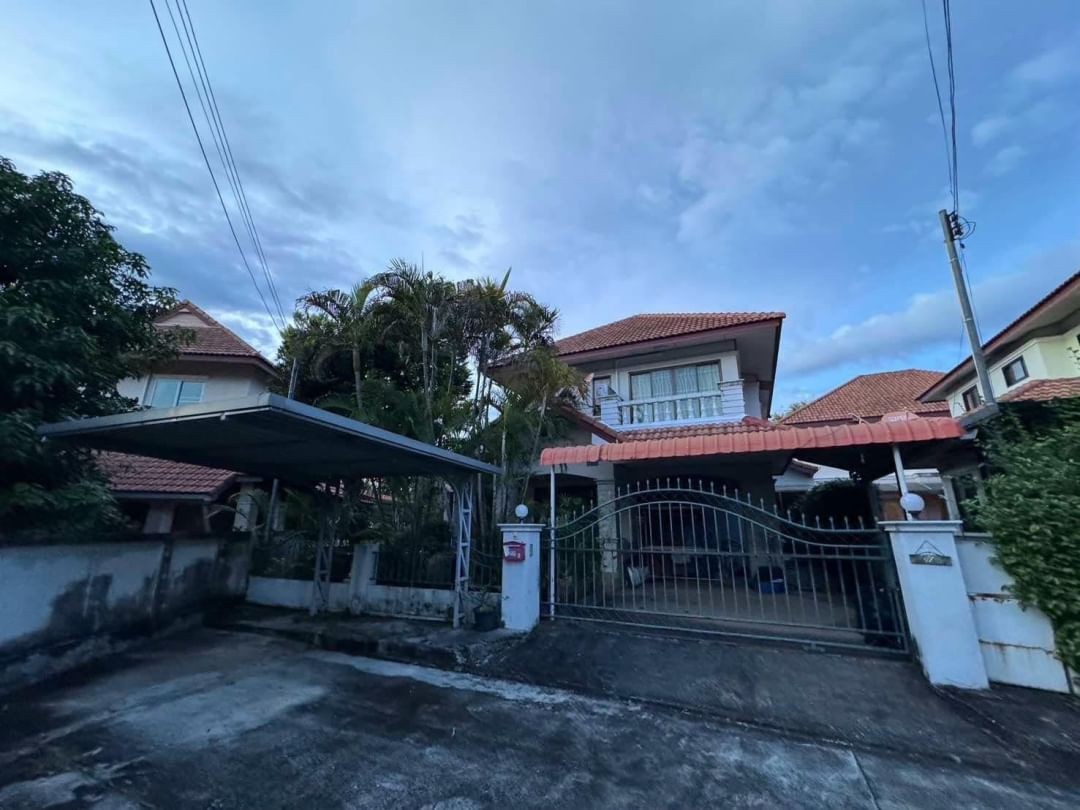 ��� 3.39 ��ҹ ��ҹ�������ѧ�˭� �ѹ���� ���������ú ��������