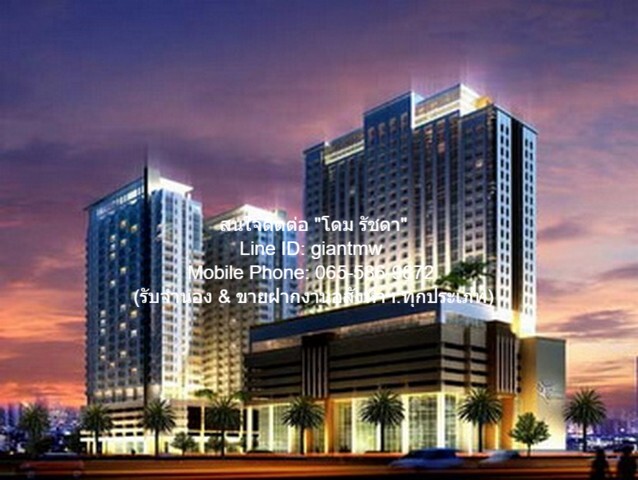 ขายคอนโด เดอะ โฟร์วิงส์ เรสซิเดนซ์ (The Four Wings Residence) ขายคอนโด เดอะ โฟร์วิงส์ เรสซิเดนซ์ (The Four Wings Residence)