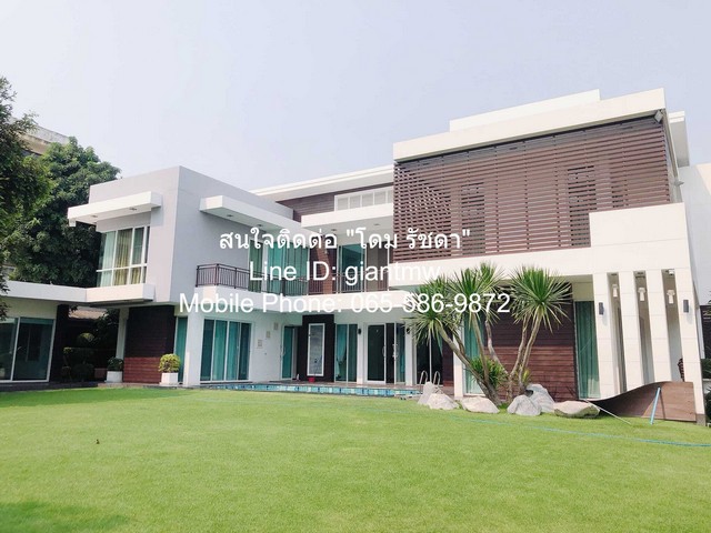ขายบ้านหรูสไตล์โมเดิร์น พร้อมสวน & สระว่ายน้ำ ซ.รามอินทรา 127 ขายบ้านหรูสไตล์โมเดิร์น พร้อมสวน & สระว่ายน้ำ ซ.รามอินทรา 127
