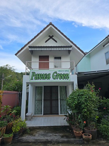 ขายกิจการบ้านเช่า พร้อมผู้เช่าเต็มตลอดทั้งปี ขายกิจการบ้านเช่า พร้อมผู้เช่าเต็มตลอดทั้งปี