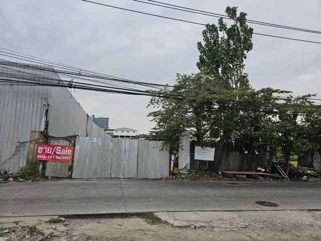 ขายที่ดินซอยสุขุมวิท 76เนื้อที่ 3 ไร่ 41.9 ตร.ว ผังเมืองสีแดง ขายที่ดินซอยสุขุมวิท 76เนื้อที่ 3 ไร่ 41.9 ตร.ว ผังเมืองสีแดง