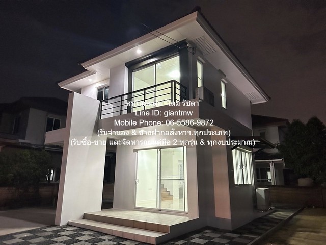 ขายบ้านเดี่ยว 2 ชั้น ในหมู่บ้าน แถวถนนปัญญาอินทรา (ใกล้ซาฟารี เวิ ขายบ้านเดี่ยว 2 ชั้น ในหมู่บ้าน แถวถนนปัญญาอินทรา (ใกล้ซาฟารี เวิ