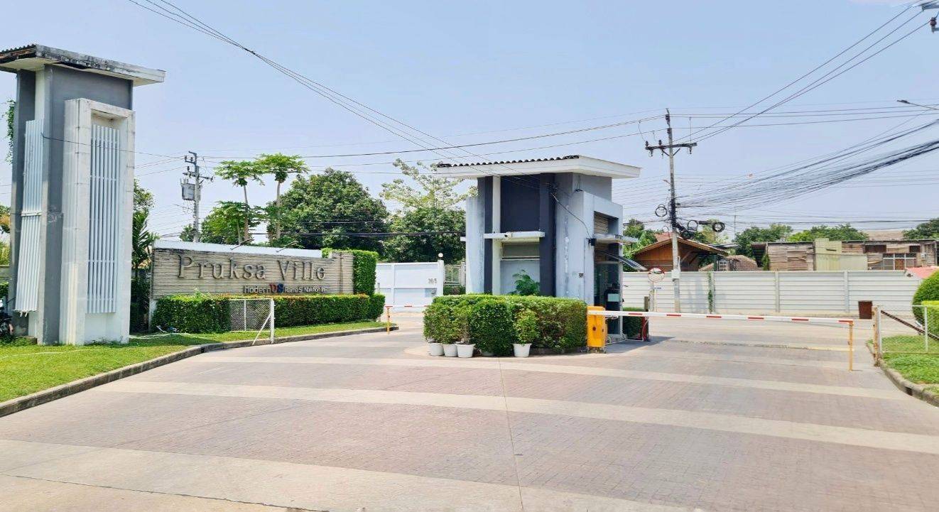 🚩ขายหมู่บ้าน พฤกษาวิลล์43 ซอยวัดตะเคียน 🚩ขายหมู่บ้าน พฤกษาวิลล์43 ซอยวัดตะเคียน