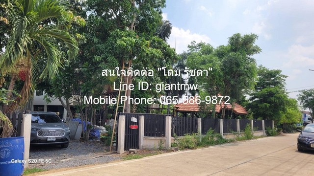 ขายบ้านสวนตากอากาศ 2 ชั้น สไตล์รีสอร์ต 200 ตร.ว. (คลอง 5 คลองหลวง ขายบ้านสวนตากอากาศ 2 ชั้น สไตล์รีสอร์ต 200 ตร.ว. (คลอง 5 คลองหลวง