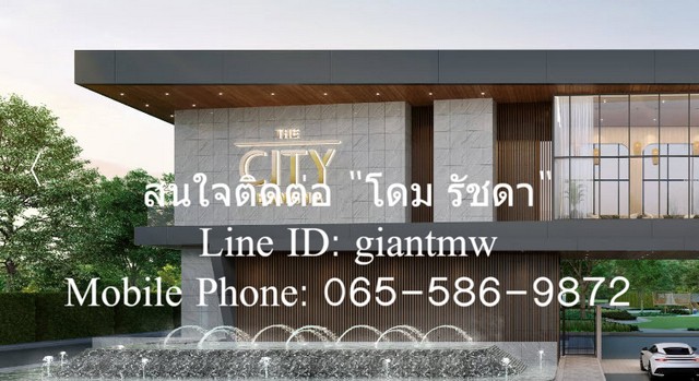 ขายบ้านหรู 2 ชั้น พร้อมผู้เช่า The City บางนา 78 ตร.ว., 4 น. 5 ขายบ้านหรู 2 ชั้น พร้อมผู้เช่า The City บางนา 78 ตร.ว., 4 น. 5