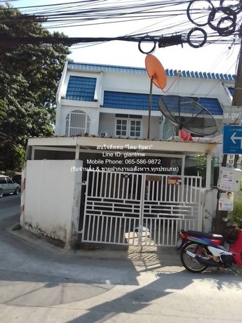 //ปรับลด//ขายทาวน์เฮ้าส์ 2 ชั้น ซอยงามวงศ์วาน 18 (หลังมุม) 25 ตร. //ปรับลด//ขายทาวน์เฮ้าส์ 2 ชั้น ซอยงามวงศ์วาน 18 (หลังมุม) 25 ตร.