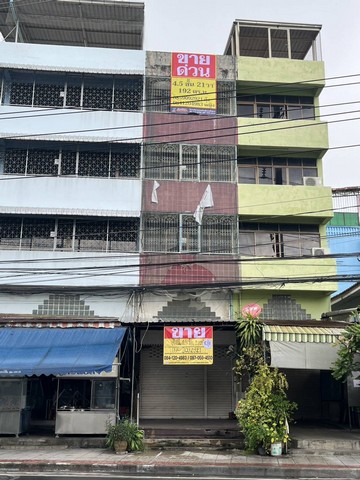 อาคารพาณิชย์ 4 ชั้นครึ่ง 268 ตร.ม. ติดถนนใหญ่ประชาอุทิศ95 มีชั้น อาคารพาณิชย์ 4 ชั้นครึ่ง 268 ตร.ม. ติดถนนใหญ่ประชาอุทิศ95 มีชั้น