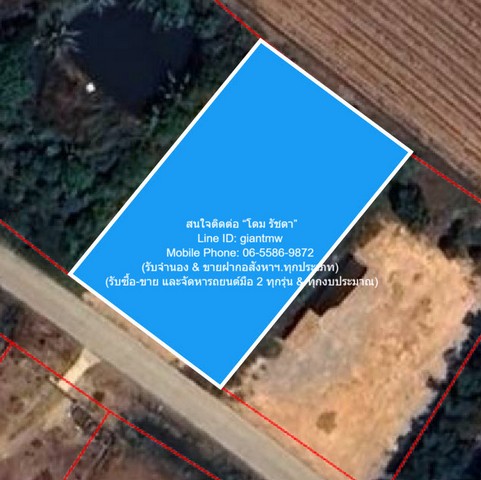 ��·��Թ���ҵԴ��� (������) 1 ��� ����Ҵ��ҳ������ͧ�