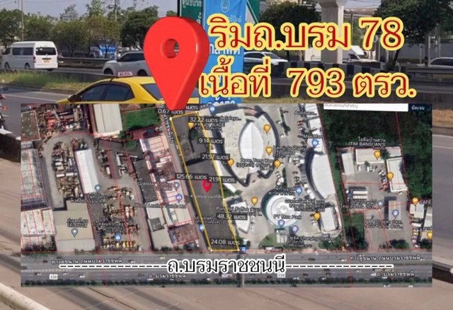 ��·��Թ�Դ�������Ҫ���� ���Թ�Դ��º��78 ����觻�١���ҧ