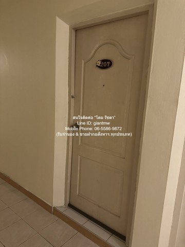 ขายอพาร์ทเม้นท์ (Apartment) 4 ชั้น และร้านค้าให้เช่า ซอยโชคชัย 4 ขายอพาร์ทเม้นท์ (Apartment) 4 ชั้น และร้านค้าให้เช่า ซอยโชคชัย 4