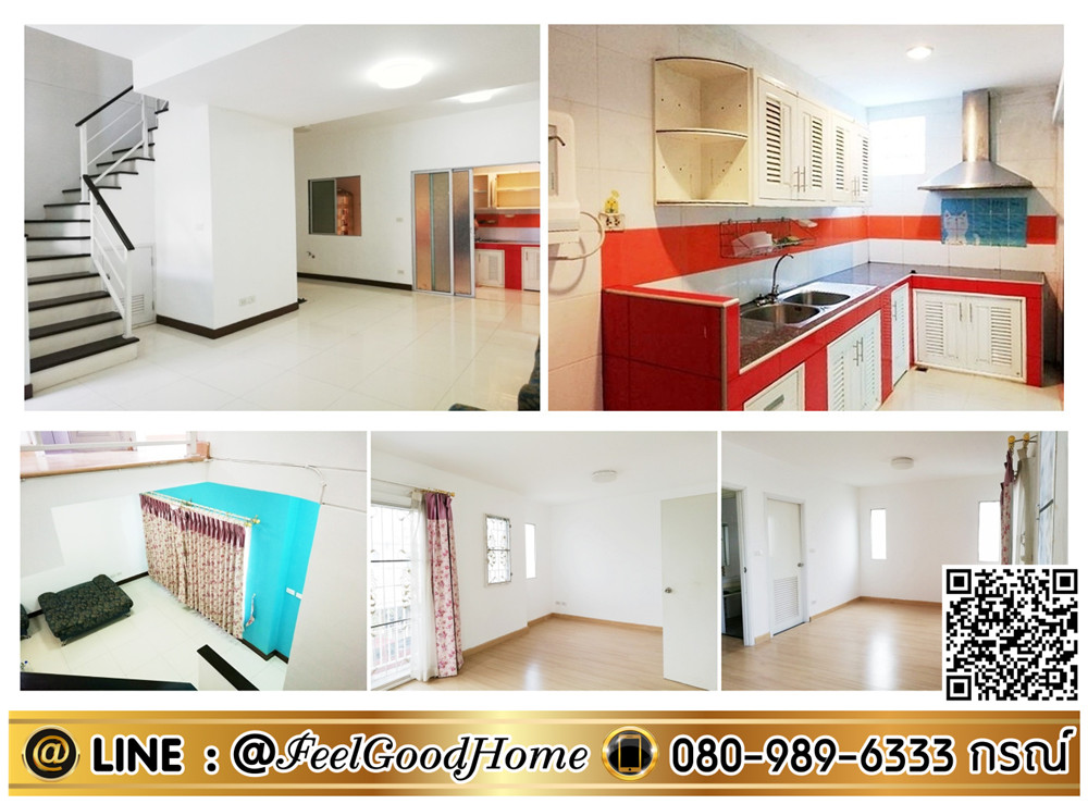 ***ให้เช่า ทาวน์เฮ้าน์ พฤกษา สุวรรณภูมิ ซ.กิ่งแก้ว 37 (ไม่ไกล!!! สนามบิน) ***ให้เช่า ทาวน์เฮ้าน์ พฤกษา สุวรรณภูมิ ซ.กิ่งแก้ว 37 (ไม่ไกล!!! สนามบิน)