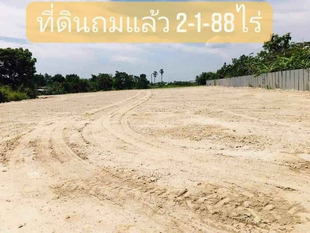 ��·��Թ��¶����Ǻ�ҹ�֧�ź���​ �����ͷ��​  2���​ 1​ �ҹ​ 88​  