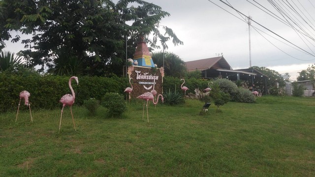 ขายรีสอร์ทพร้อมดำเนินกิจการต่อได้ทันที-บรรยากาศร่มรื่น อุดรธานี ขายรีสอร์ทพร้อมดำเนินกิจการต่อได้ทันที-บรรยากาศร่มรื่น อุดรธานี