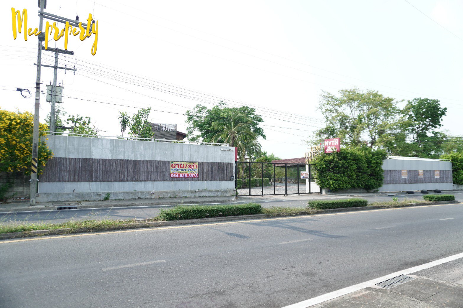 ขายที่ดินพร้อมสิ่งปลูกสร้าง สามารถสร้างคอนโดได้ ขายที่ดินพร้อมสิ่งปลูกสร้าง สามารถสร้างคอนโดได้