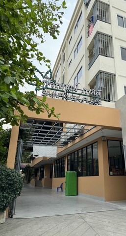 ให้เช่าอพาร์ทเม้นท์รายวัน-รายเดือน ศิวพฤกษ์ เพลส (450 / 4,000 บาท ให้เช่าอพาร์ทเม้นท์รายวัน-รายเดือน ศิวพฤกษ์ เพลส (450 / 4,000 บาท