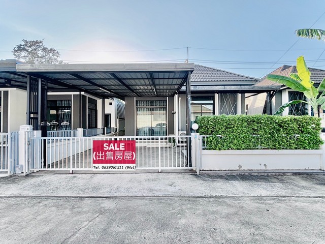 ขายบ้านเดี่ยว เดอะพรีวี่เนเจอร์ ข้างไทวัสดุ ขายบ้านเดี่ยว เดอะพรีวี่เนเจอร์ ข้างไทวัสดุ